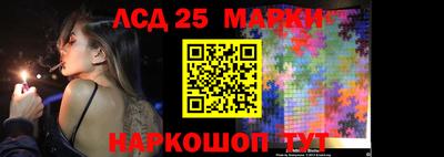 СК Мариинск