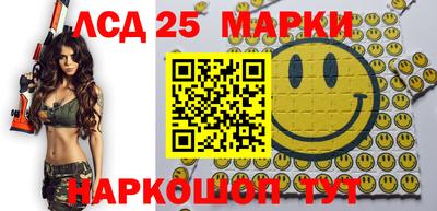 СК Мариинск