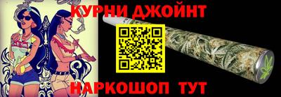 мефедрон Малгобек
