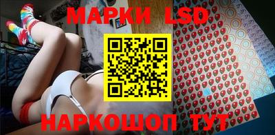 мефедрон Малгобек