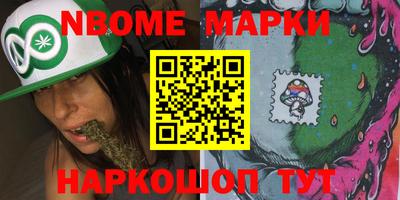 СК Мариинск