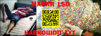 мефедрон Малгобек