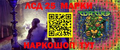 мефедрон Малгобек