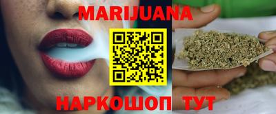 мефедрон Малгобек