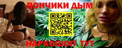 СК Мариинск
