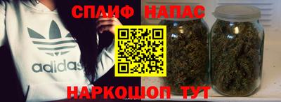 СК Мариинск
