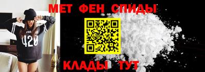 бутик Малоярославец