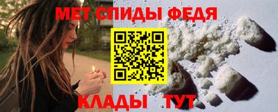СК Мариинск