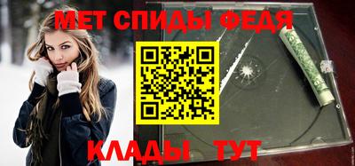СК Мариинск