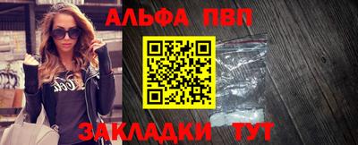 бутик Малоярославец