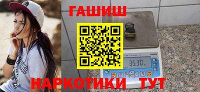 СК Мариинск