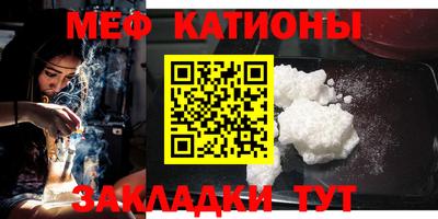 бутик Малоярославец