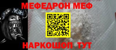 бутик Малоярославец