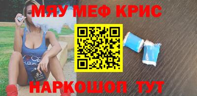 бутик Малоярославец